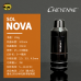  苏州异龙纹身器材德国Cheyenne夏安纹身机 夏安短笔-SOL Nova